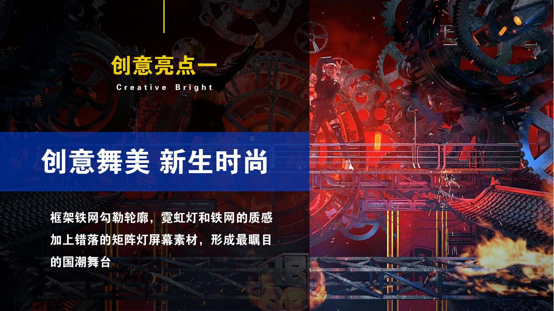 卓瑞创文化多个重点文化项目稳步推进